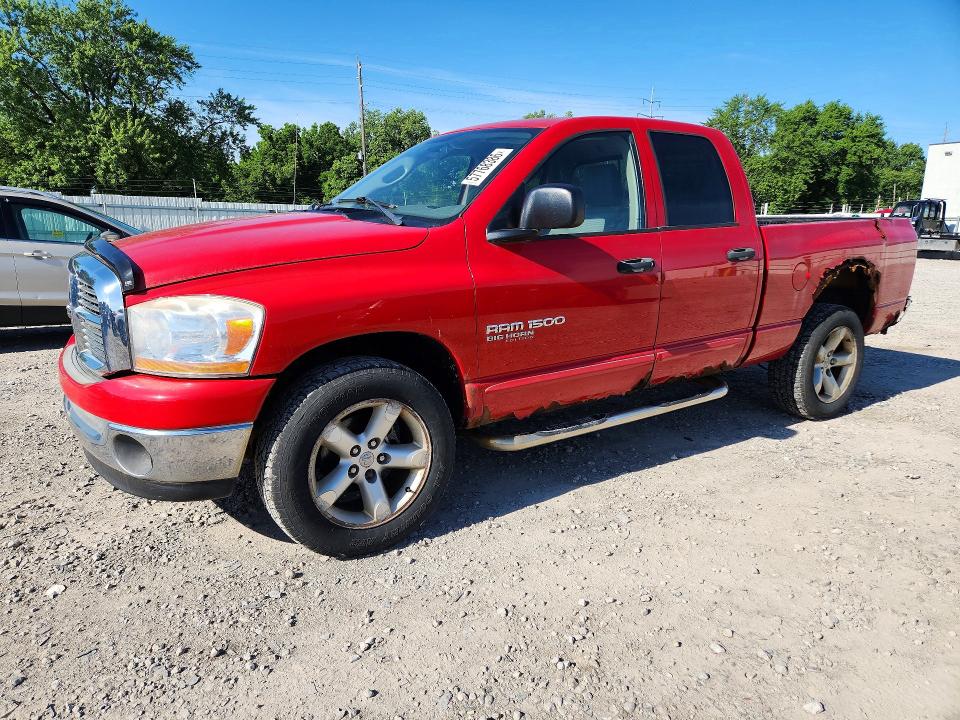 Продажа на аукционе авто 2006 Dodge Ram 1500, vin: 1D7HU18N76S640125, номер лота: 57768386