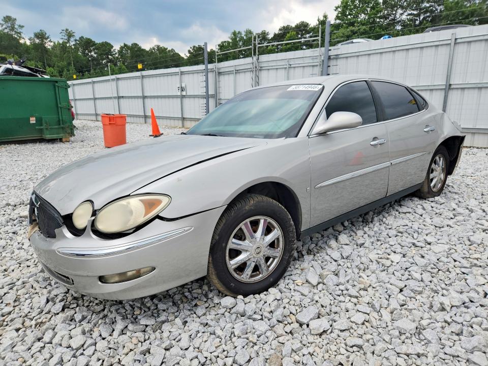Aukcja sprzedaży 2007 Buick Lacrosse, vin: 2G4WC582271228709, numer aukcji: 58714946