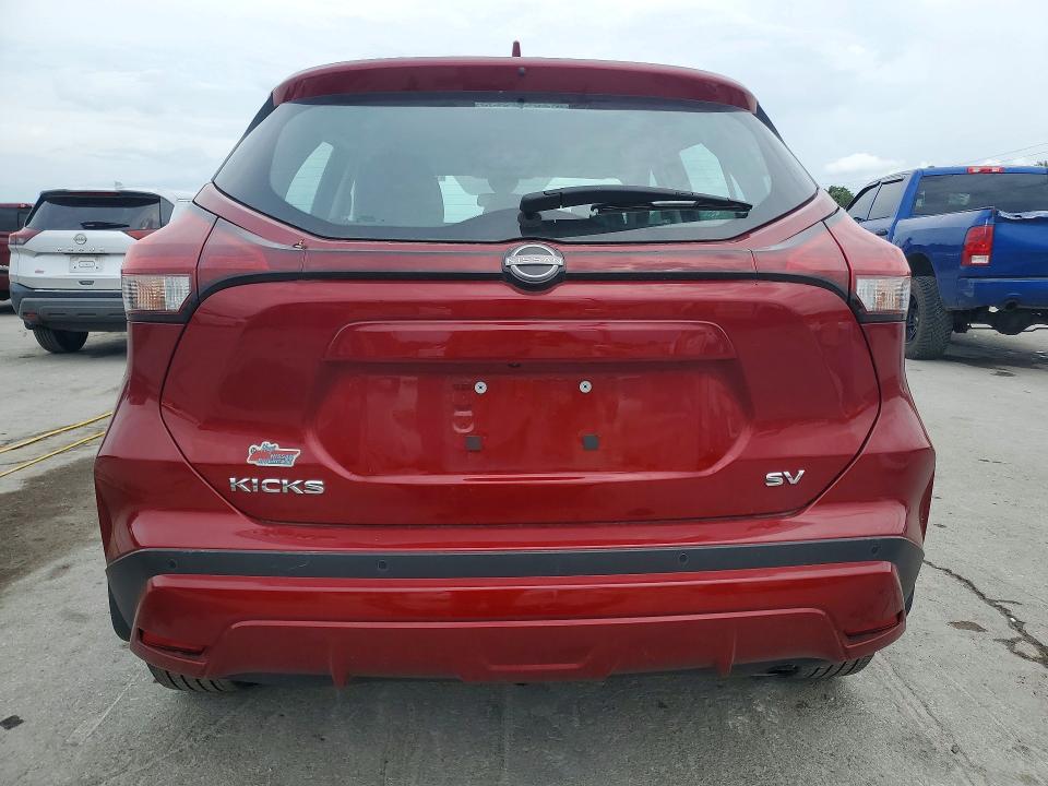 Продажа на аукционе авто 2024 Nissan Kicks, vin: 3N1CP5CVXRL485523, номер лота: 57015656
