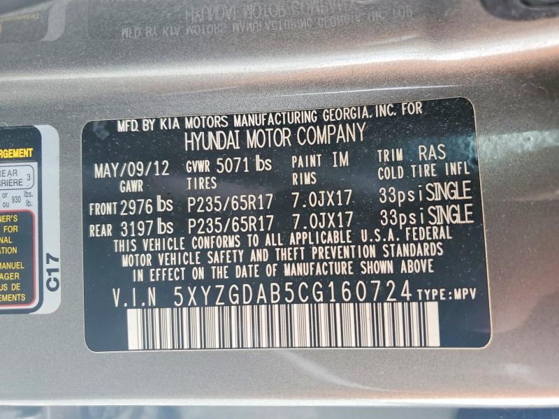 56243106 :رقم المزاد ، 5XYZGDAB5CG160724 vin ، 2012 Hyundai Santa Fe مزاد بيع