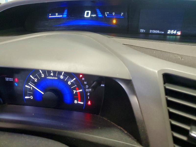Продаж на аукціоні авто 2012 Honda Civic, vin: 19XFB2F91CE053307, номер лоту: 58949346