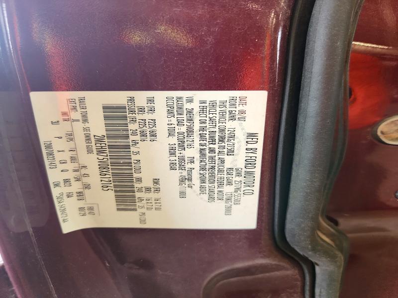 Продаж на аукціоні авто 2008 Mercury Grand Marquis, vin: 2MEHM75V08X612165, номер лоту: 58063556