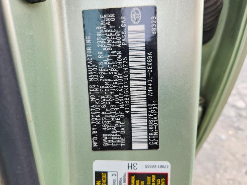 Продаж на аукціоні авто 2007 Toyota Camry, vin: 4T1BB46K07U014725, номер лоту: 55995356