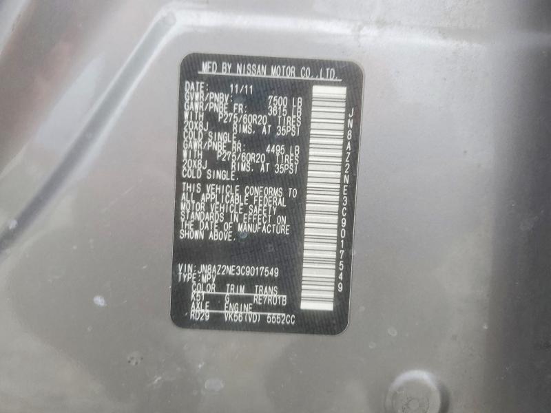 Продажа на аукционе авто 2012 Infiniti Qx56, vin: JN8AZ2NE3C9017549, номер лота: 58028286