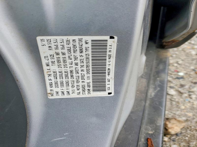 Aukcja sprzedaży 2005 Honda Cr-v, vin: SHSRD78515U338125, numer aukcji: 55591276