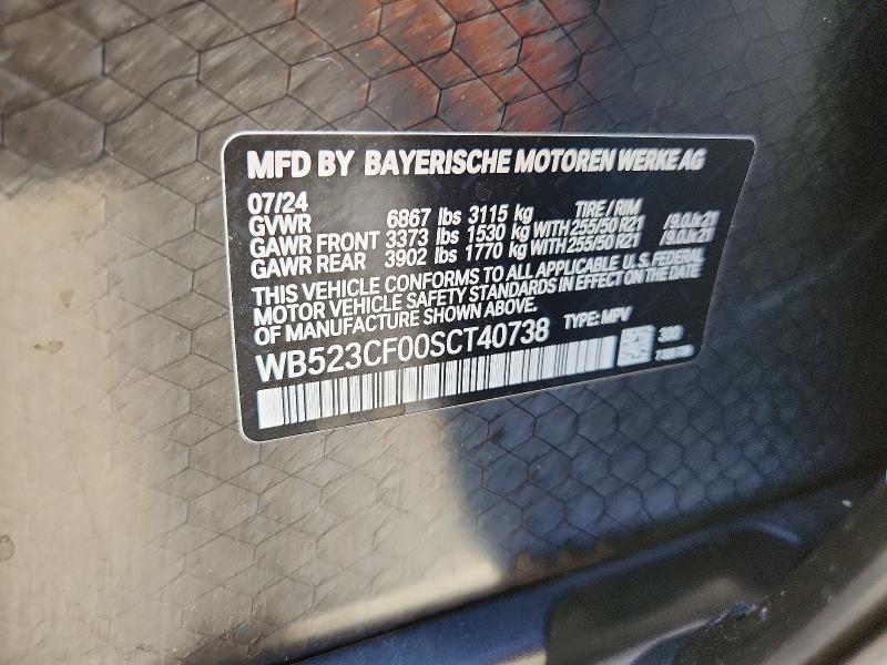 Продажа на аукционе авто 2025 Bmw Ix, vin: WB523CF00SCT40738, номер лота: 56694196
