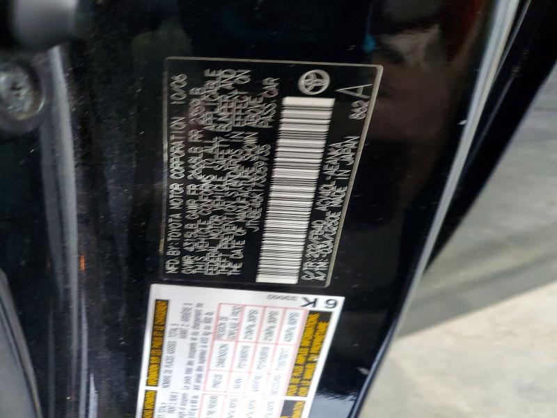 2007 Toyota Camry მანქანა იყიდება აუქციონზე, vin: JTNBE46K173059735, აუქციონის ნომერი: 58055756