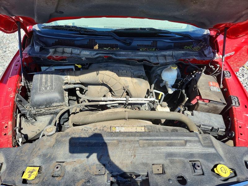 Продаж на аукціоні авто 2011 Dodge Ram 1500, vin: 1D7RV1GTXBS509170, номер лоту: 55871796
