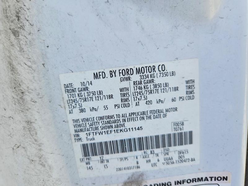 Продажа на аукционе авто 2014 Ford F150, vin: 1FTFW1EF1EKG11145, номер лота: 56888716