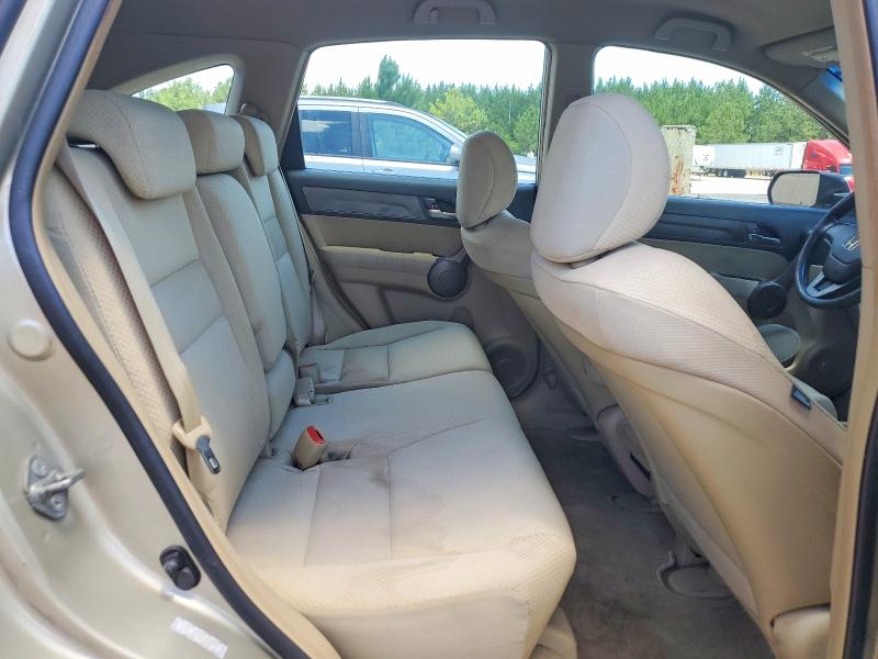 2008 Honda Cr-v მანქანა იყიდება აუქციონზე, vin: 5J6RE38348L006185, აუქციონის ნომერი: 58265956