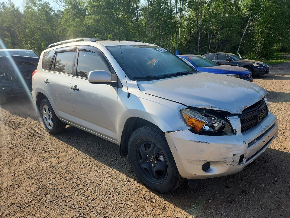 Продажа на аукционе авто 2008 Toyota Rav4, vin: JTMBD33V385210211, номер лота: 55700056