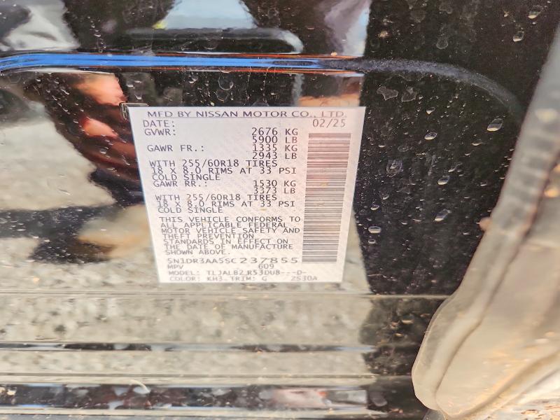 2025 Nissan Pathfinder მანქანა იყიდება აუქციონზე, vin: 5N1DR3AA5SC237855, აუქციონის ნომერი: 56741886