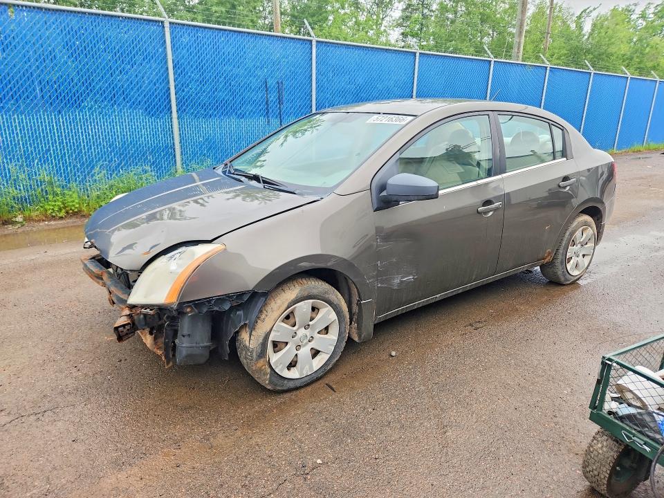 Продаж на аукціоні авто 2008 Nissan Sentra, vin: 3N1AB61E58L712968, номер лоту: 57216366
