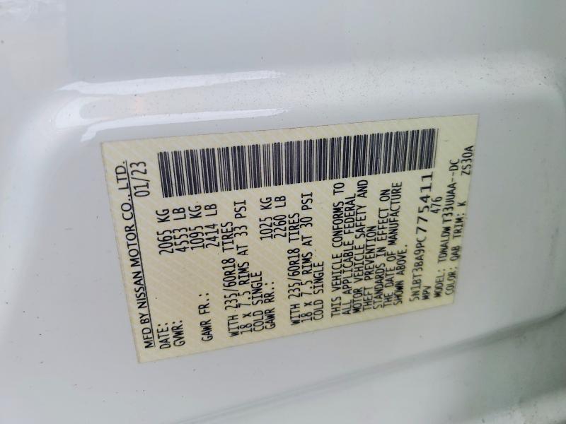 Продажа на аукционе авто 2023 Nissan Rogue, vin: 5N1BT3BA9PC775411, номер лота: 57538156