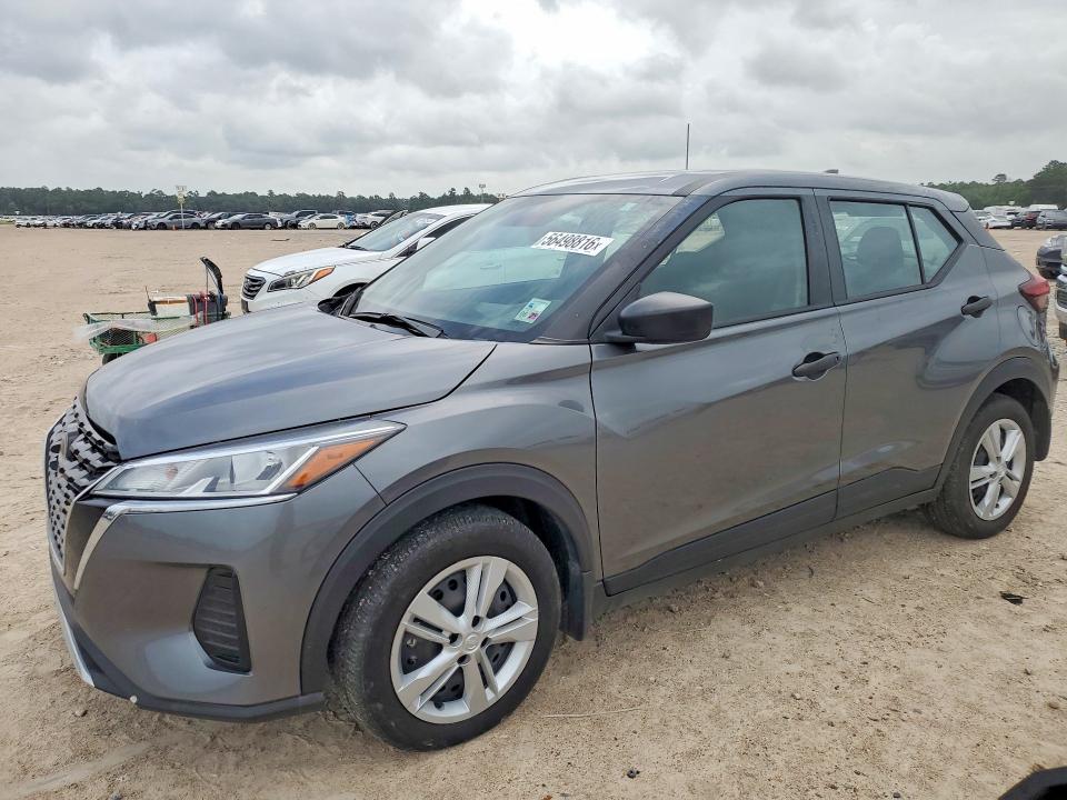Продажа на аукционе авто 2024 Nissan Kicks, vin: 3N1CP5BV0RL557850, номер лота: 56498816