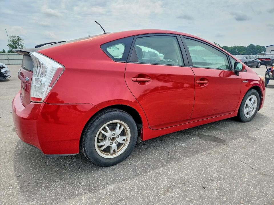 2010 Toyota Prius მანქანა იყიდება აუქციონზე, vin: JTDKN3DUXA0220143, აუქციონის ნომერი: 56309966