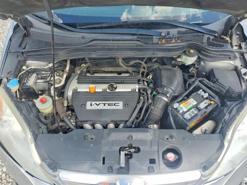 2007 Honda Cr-v მანქანა იყიდება აუქციონზე, vin: 5J6RE48517L009633, აუქციონის ნომერი: 56125516