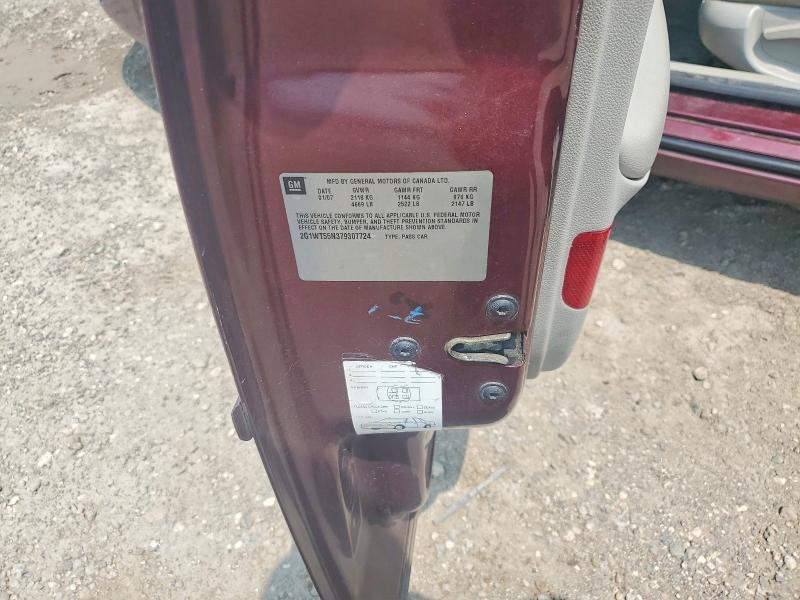 Продаж на аукціоні авто 2007 Chevrolet Impala, vin: 2G1WT55N379307724, номер лоту: 58535956