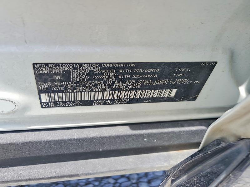 Aukcja sprzedaży 2019 Toyota Rav4, vin: JTMEWRFV8KJ006945, numer aukcji: 85969045