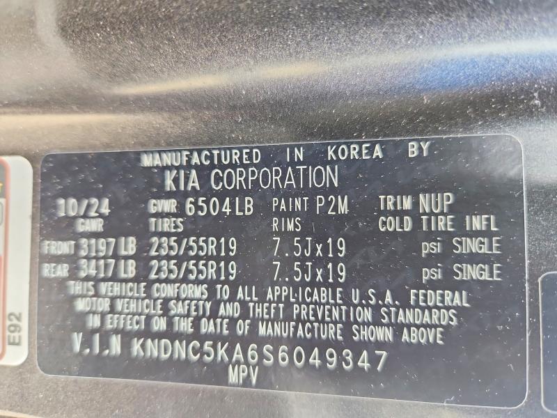 Продажа на аукционе авто 2025 Kia Carnival, vin: KNDNC5KA6S6049347, номер лота: 55517586