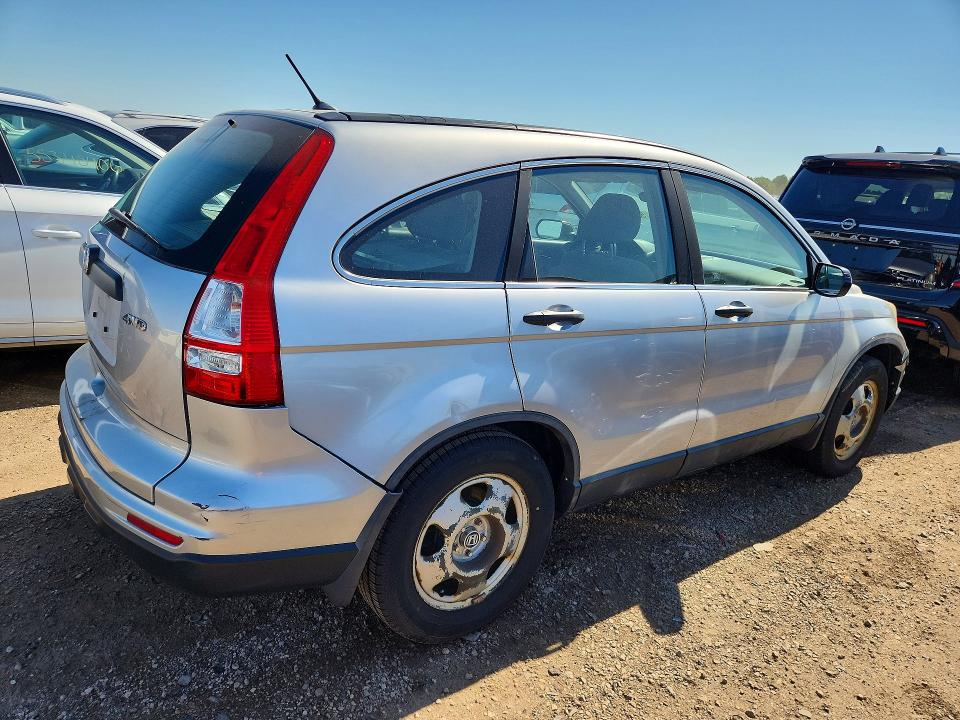 2011 Honda Cr-v მანქანა იყიდება აუქციონზე, vin: 5J6RE4H30BL064839, აუქციონის ნომერი: 55329416