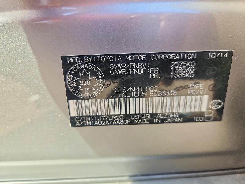 Продажа на аукционе авто 2015 Lexus Ls, vin: JTHCL1EF5F5023338, номер лота: 58393686