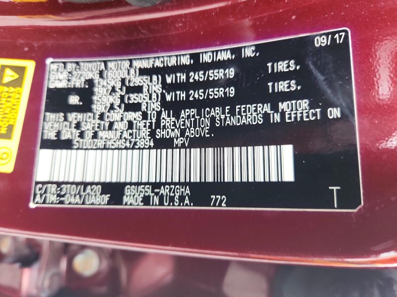 Продажа на аукционе авто 2017 Toyota Highlander, vin: 5TDDZRFH5HS473894, номер лота: 55641936
