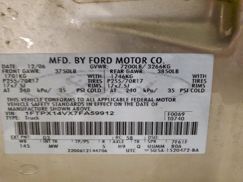Aukcja sprzedaży 2007 Ford F150, vin: 1FTPX14VX7FA59912, numer aukcji: 56689906