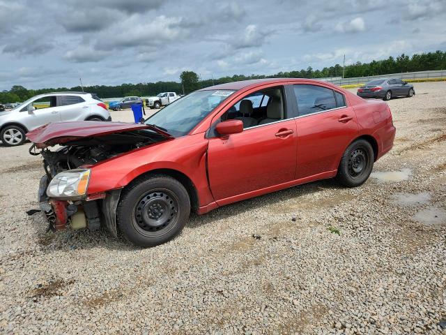 2012 Mitsubishi Galant მანქანა იყიდება აუქციონზე, vin: 4A32B3FF5CE013234, აუქციონის ნომერი: 58033866