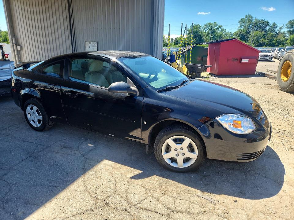 Продажа на аукционе авто 2007 Chevrolet Cobalt, vin: 1G1AK15F077308670, номер лота: 57004546