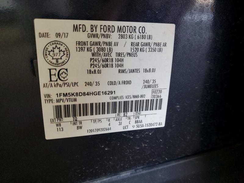 Продаж на аукціоні авто 2017 Ford Explorer, vin: 1FM5K8D84HGE16291, номер лоту: 56097676