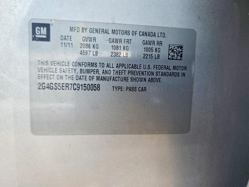 2012 Buick Regal მანქანა იყიდება აუქციონზე, vin: 2G4GS5ER7C9150058, აუქციონის ნომერი: 58412916