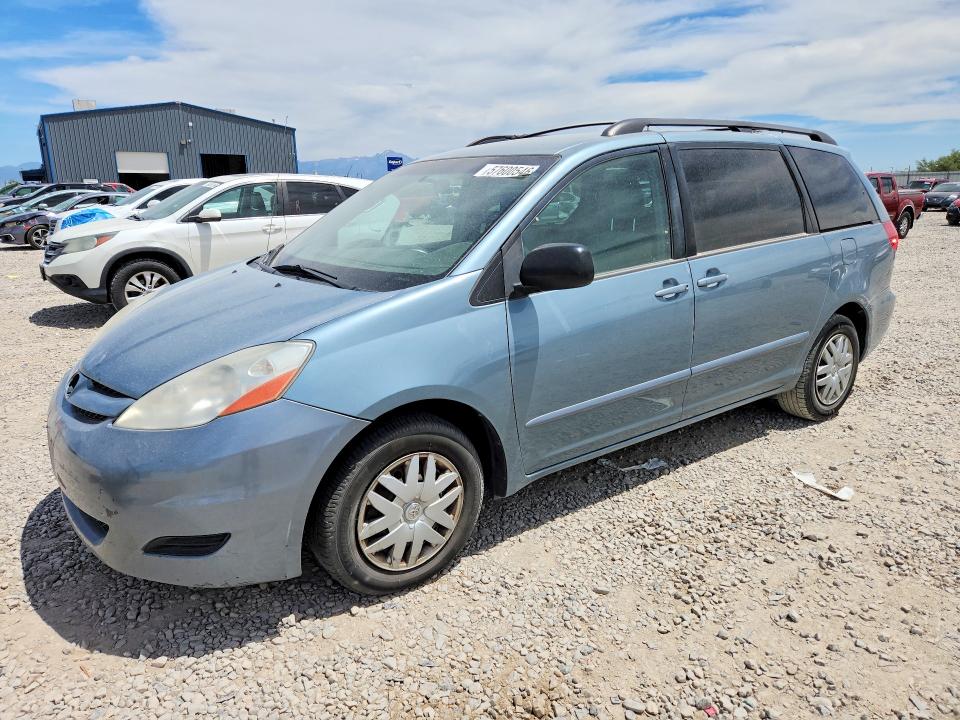 Продажа на аукционе авто 2008 Toyota Sienna, vin: 5TDZK23C28S208473, номер лота: 57600546
