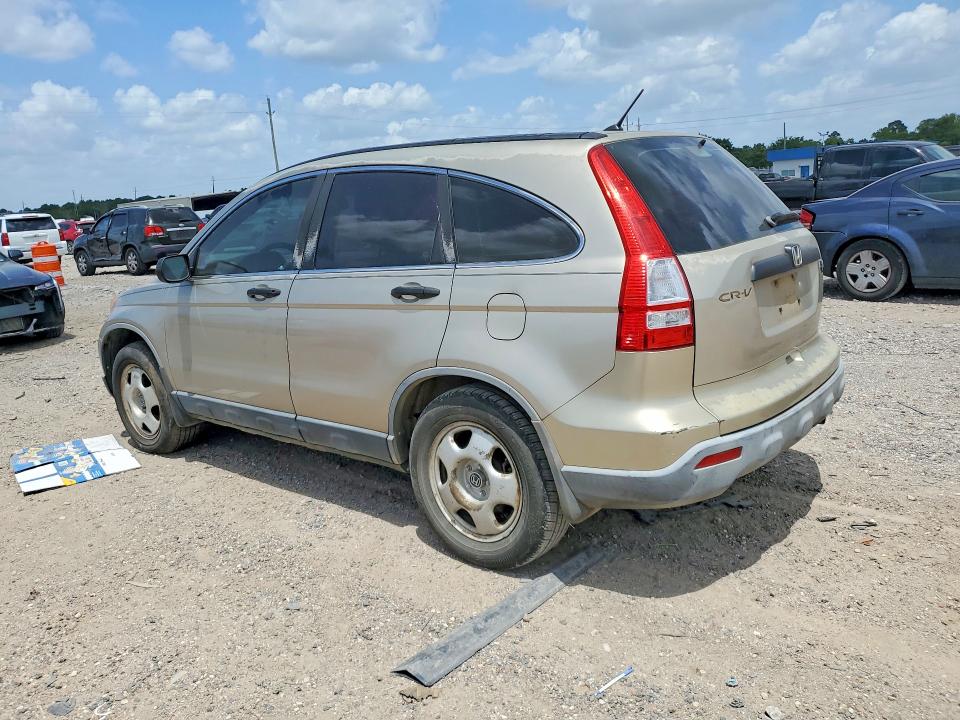 Продажа на аукционе авто 2007 Honda Cr-v, vin: JHLRE38367C017485, номер лота: 59017666