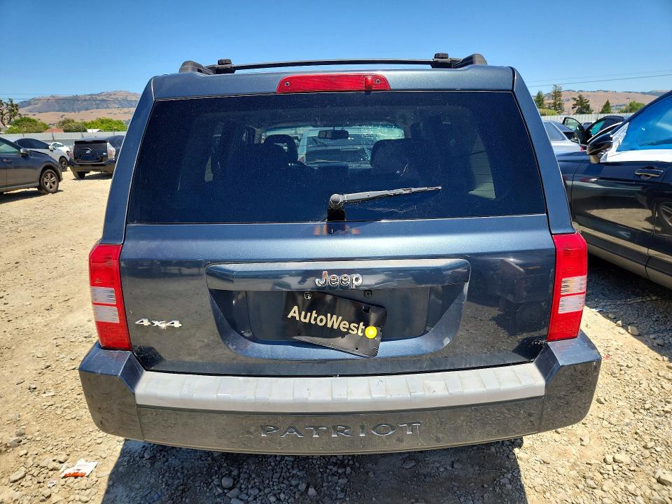 2007 Jeep Patriot მანქანა იყიდება აუქციონზე, vin: 1J8FF28W07D351659, აუქციონის ნომერი: 55614936