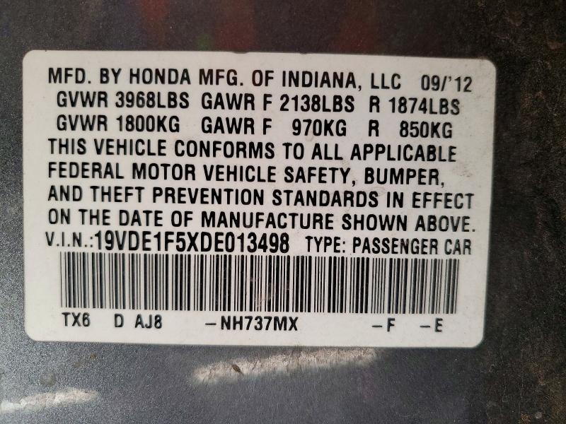 2013 Acura Ilx მანქანა იყიდება აუქციონზე, vin: 19VDE1F5XDE013498, აუქციონის ნომერი: 56545576