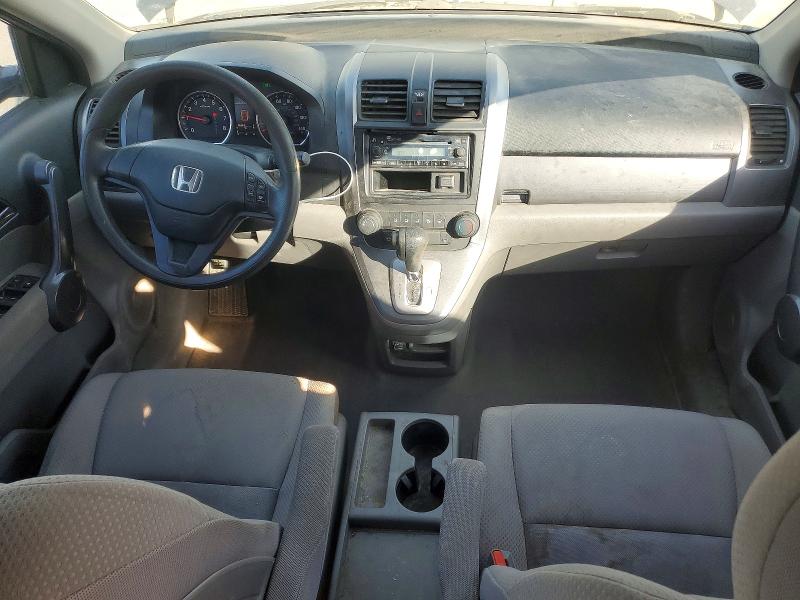 Aukcja sprzedaży 2009 Honda Cr-v, vin: JHLRE48359C018278, numer aukcji: 58939656