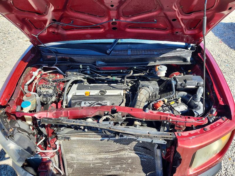 2007 Honda Element მანქანა იყიდება აუქციონზე, vin: 5J6YH18757L000209, აუქციონის ნომერი: 55742986