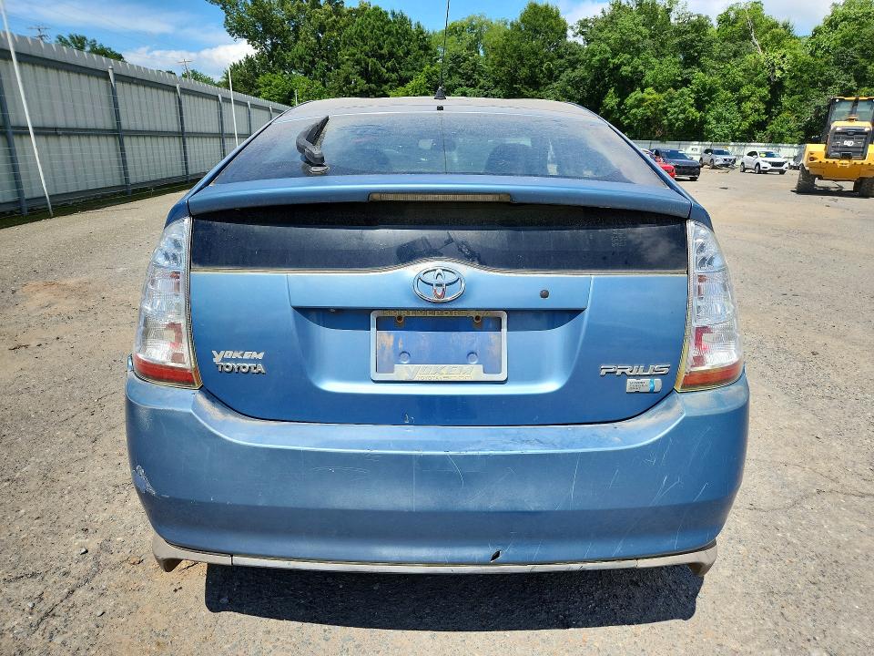 2009 Toyota Prius მანქანა იყიდება აუქციონზე, vin: JTDKB20U997884431, აუქციონის ნომერი: 57891216