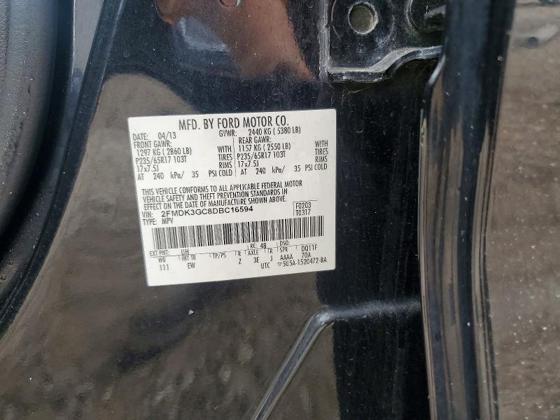 Продаж на аукціоні авто 2013 Ford Edge, vin: 2FMDK3GC8DBC16594, номер лоту: 57883546