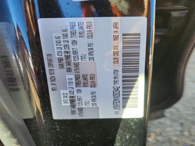 Auction sale of the 2022 Mazda Cx-5, vin: JM3KFBCMXN0603442, lot number: 58423616