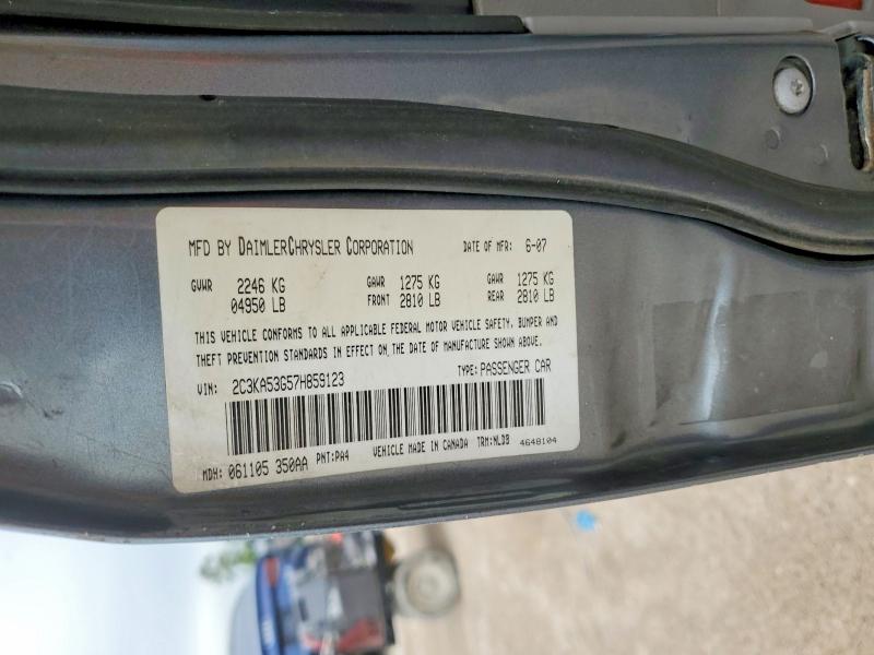 Продажа на аукционе авто 2007 Chrysler 300, vin: 2C3KA53G57H859123, номер лота: 58138626