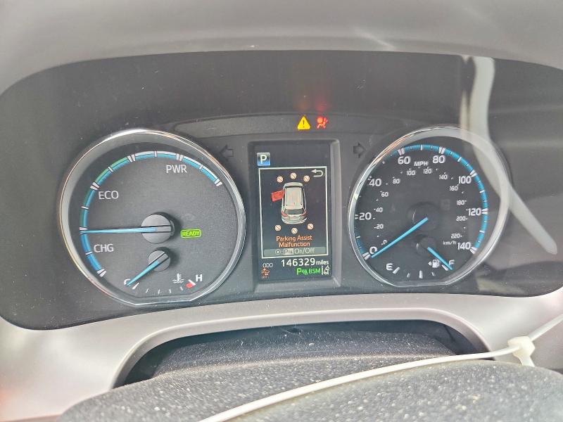 Aukcja sprzedaży 2017 Toyota Rav4 Hv, vin: JTMDJREV1HD076368, numer aukcji: 56479366