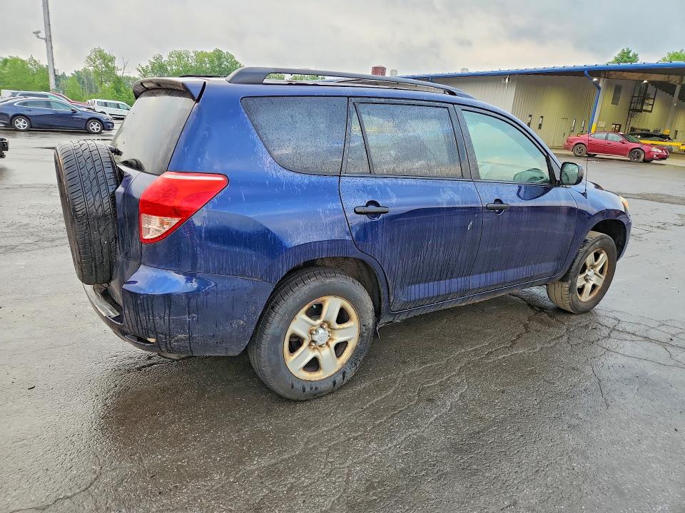 Продажа на аукционе авто 2007 Toyota Rav4, vin: JTMZD33V475069078, номер лота: 58029996