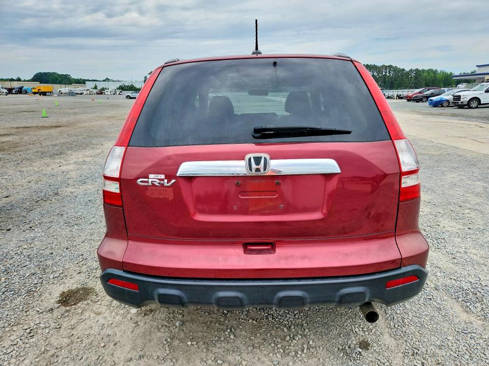2009 Honda Cr-v მანქანა იყიდება აუქციონზე, vin: 5J6RE48719L048260, აუქციონის ნომერი: 57511106
