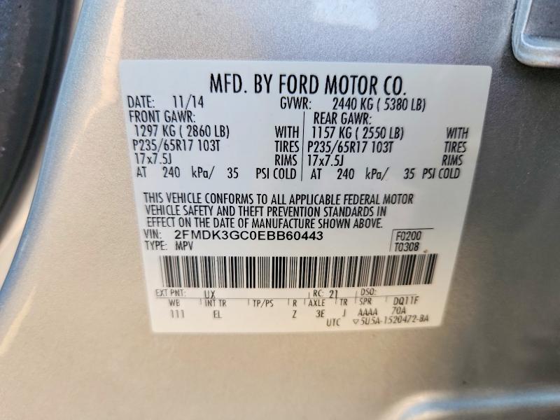 Продажа на аукционе авто 2014 Ford Edge, vin: 2FMDK3GC0EBB60443, номер лота: 56105776