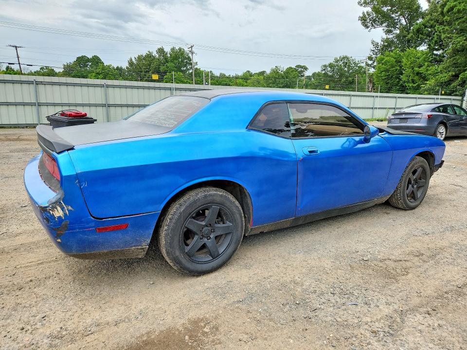 2010 Dodge Challenger მანქანა იყიდება აუქციონზე, vin: 2B3CJ4DV5AH324003, აუქციონის ნომერი: 58002196