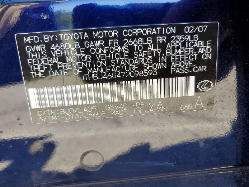 2007 Lexus Es მანქანა იყიდება აუქციონზე, vin: JTHBJ46G472098593, აუქციონის ნომერი: 56258796