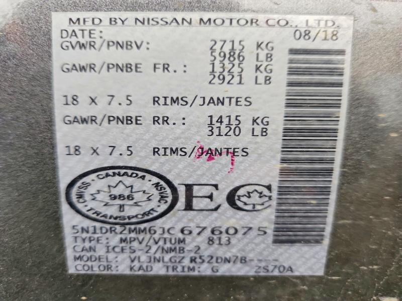 Продажа на аукционе авто 2018 Nissan Pathfinder, vin: 5N1DR2MM6JC676075, номер лота: 58424476