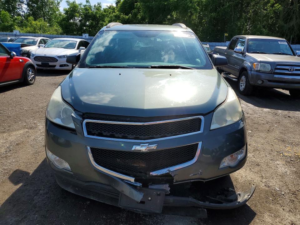 Продажа на аукционе авто 2011 Chevrolet Traverse, vin: 1GNKREEDXBJ231855, номер лота: 58526316